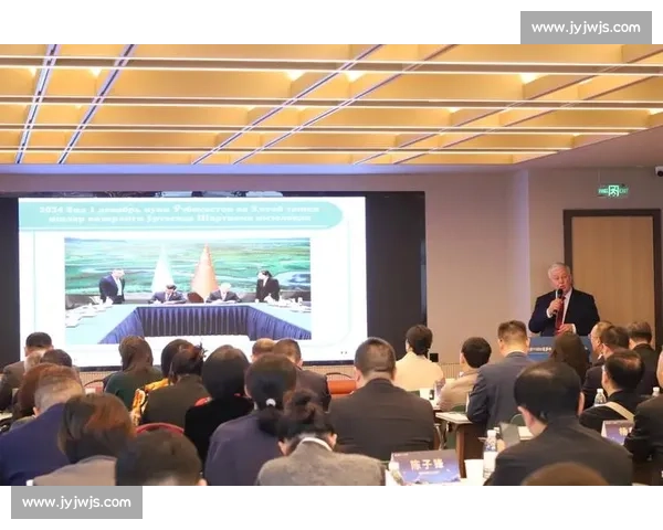 以仲裁安排为核心的跨境商事争议解决机制研究与实践路径发展趋势