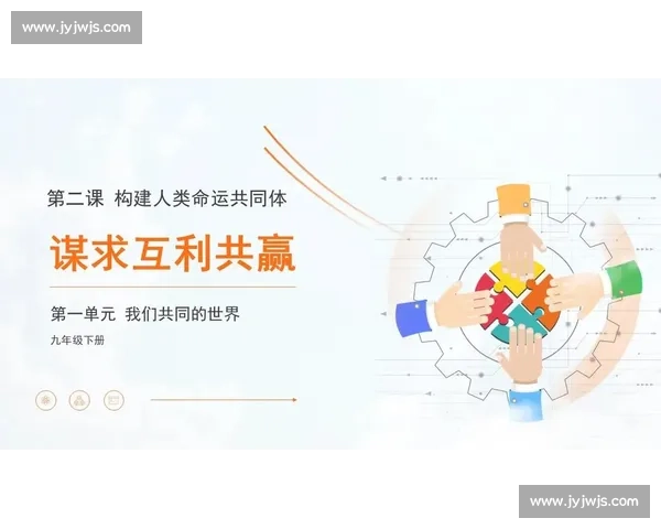 以企业联盟为核心驱动的产业协同创新与价值共赢发展新模式研究