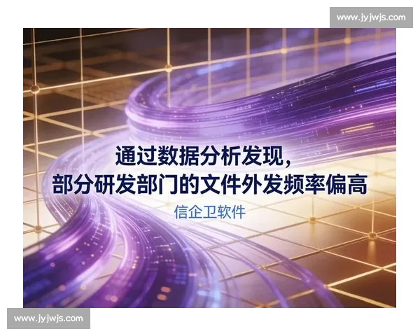 以技术统计为核心的数据分析方法体系与应用实践探索提升决策质量研究