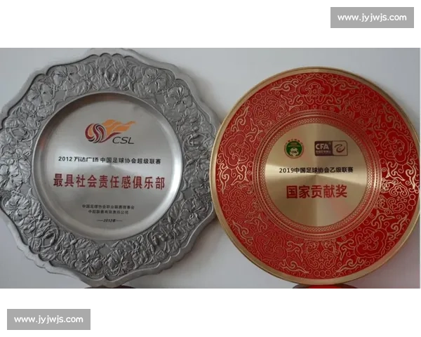 以足球合作为纽带推动城市交流产业协同共赢发展新篇章合作