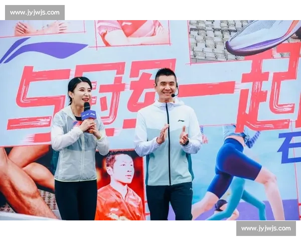 体育退役后如何成功转型探索与案例分析