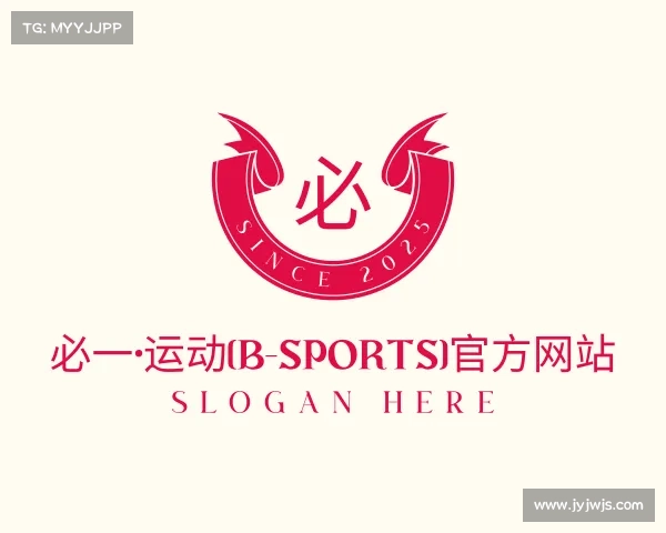 介绍必一·运动(B-Sports)官方网站